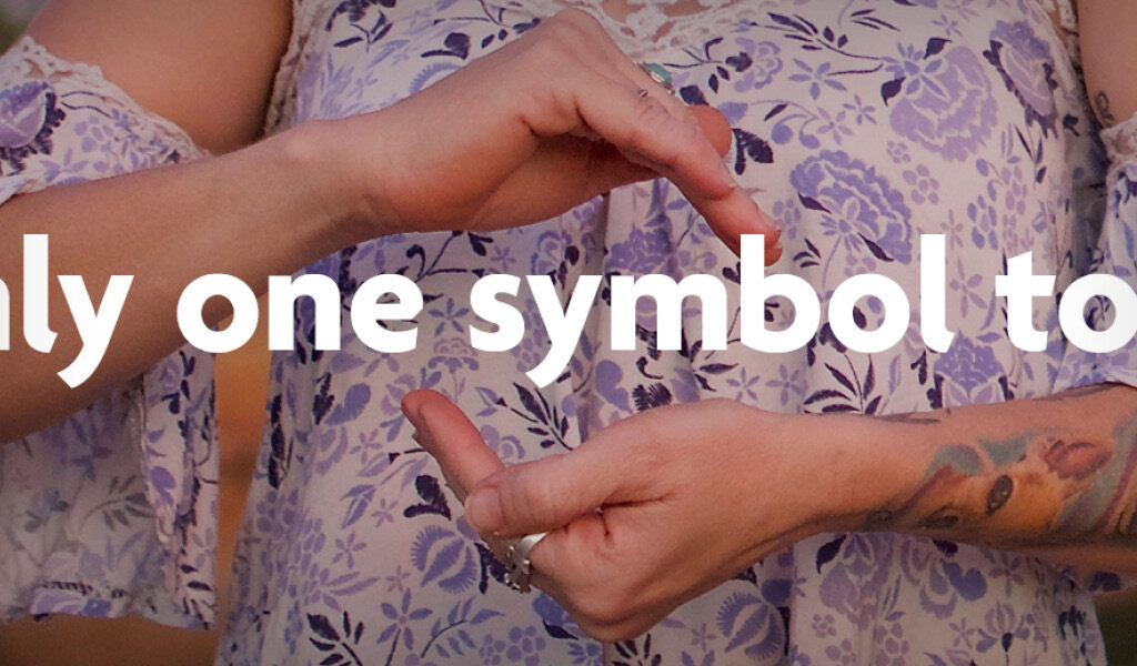 Industry funds reign supreme