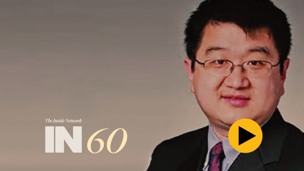 INDepth with Chin Liu from Amundi Pioneer Asset Management