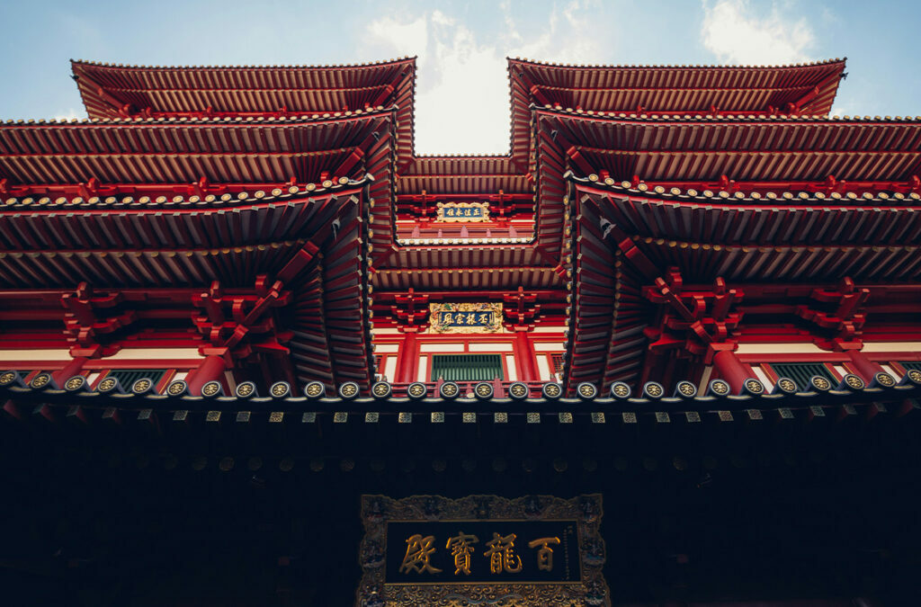 Strategic realignment and innovation: Investing in China toward 2030